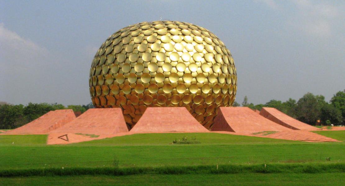 Auroville - The City of Dawn